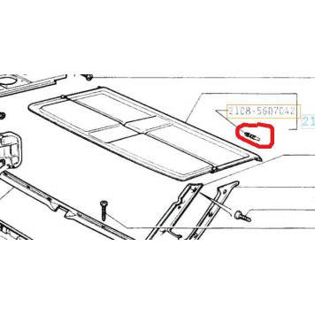 Ось задней полки ВАЗ 2108 короткая (2108-5607042)-1