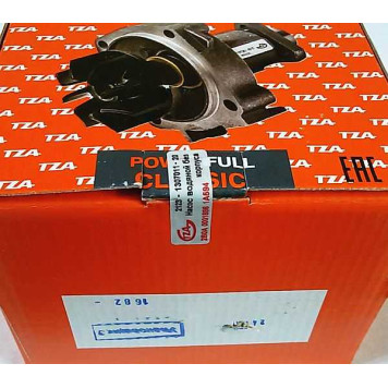 Помпа ВАЗ 2123 Шеви Нива PowerFull Classic в уп. <b>ТЗА 2123-1307011-20</b>-1