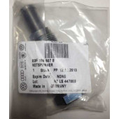 Натяжное устройство цепи <b>VAG 03F109507B</b>