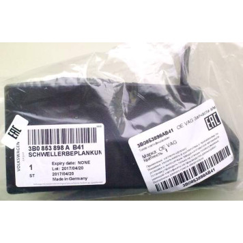 Накладка порога VAG 3B0853898AB41-1