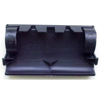 Заглушка VAG 3B0853917B41-1