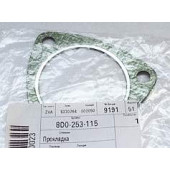 Прокладка приемной трубы/DICHTUNG <b>VAG 8D0253115</b>