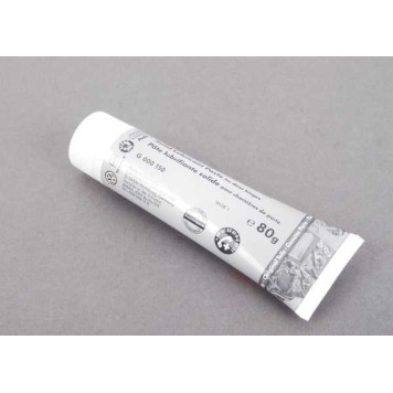 Смазка пластичная для петель / SCHMIEPAS <b>VAG G000150</b>