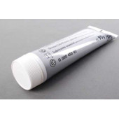 Смазка пластичная / SCHMIERFET <b>VAG G00045002</b>