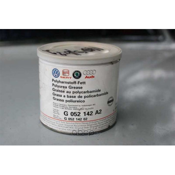 Смазка пластичная <b>VAG G052142A2</b>