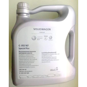 Масло моторное синтетическое 5л 5w40 VAG SPECIAL PLUS G 052 167 M4