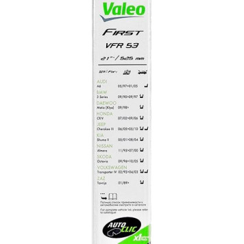Щетка стеклоочистителя каркасная VALEO VFR53 / 675553 525мм-1