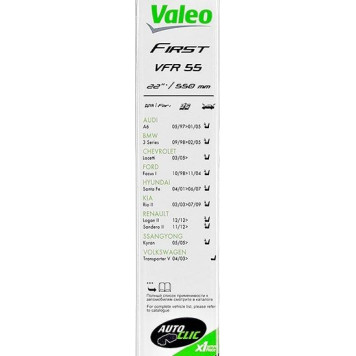 Щетка стеклоочистителя каркасная VALEO VFR55 / 675555 550мм-1