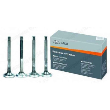 Клапаны ГРМ ВАЗ 2112 впуск Standard (8шт) <b>2112-1007010-81</b>