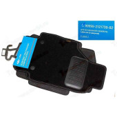 Ковры салона ВАЗ 2131 4x4 5D текстиль Original <b>ВАЗ 8450105323</b>