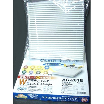 Фильтр салонный VIC AC-201E