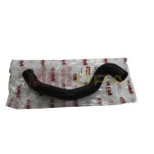 Патрубок системы охлаждения <b>VIKA 11211527201</b>