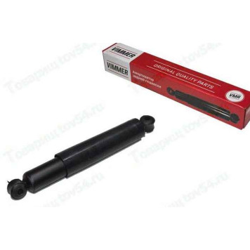 Амортизатор ВАЗ 2123 пер <b>VIMMER 2123-2905402</b>