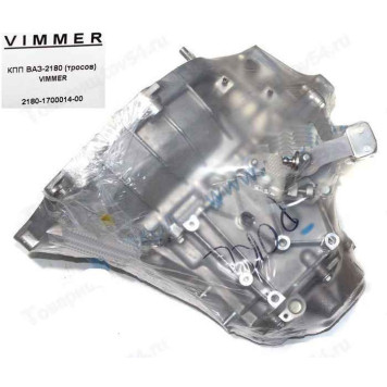 КПП ВАЗ-ВАЗ 2180 (тросовая) <b>VIMMER 2180-1700014</b>