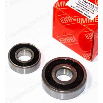 Подшипник генератора ВАЗ 2110 (большой/малый) <b>VIMMER VMR-180303/180202</b>