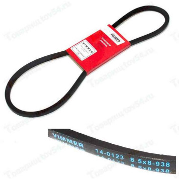 Ремень 938 ВАЗ 2101, 2121 Нива <b>VIMMER VMR-21010-1308020-82</b>