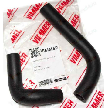 Патрубки отопителя ВАЗ 2101 (2шт) <b>VIMMER VMR-21010-8101200/04</b>