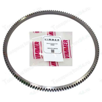 Венец маховика ВАЗ 2101 <b>VIMMER VMR-2101-1005125</b>