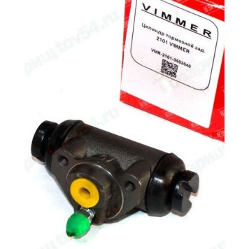 Цилиндр тормозной зад. ВАЗ 2101 <b>VIMMER VMR-2101-3502040</b>