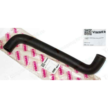 Патрубок радиатора ВАЗ 2106 алюм верхний <b>VIMMER VMR-2105-1303025</b>