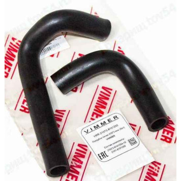 Патрубки отопителя ВАЗ 21073 инж (2шт) <b>VIMMER VMR-21073-8101200</b>