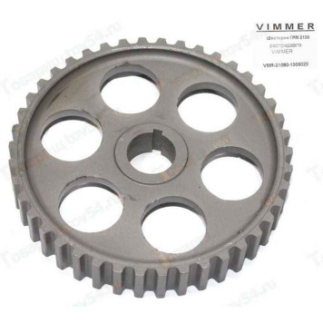 Шестерня ГРМ ВАЗ 2108 распредвала <b>VIMMER VMR-21080-1006020</b>
