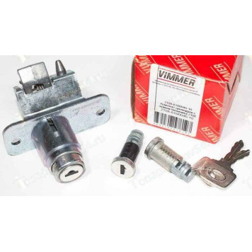 Замок багажника ВАЗ 2108, 2109 в сборе с личинками <b>VIMMER VMR-21080-6100045</b>