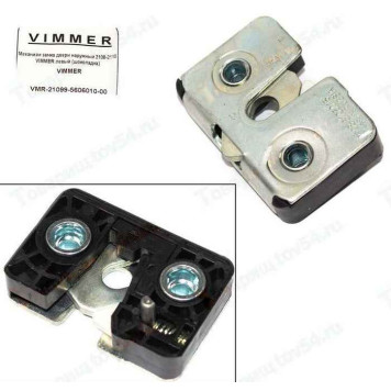 Механизм замка двери наружный ВАЗ 2108-2110 левый (шоколадка) <b>VIMMER VMR-21080-6105015-00</b>