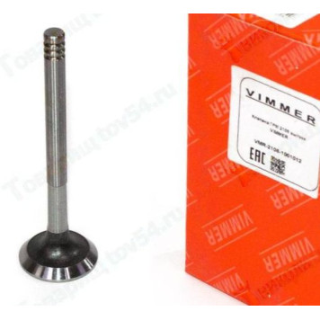 Клапаны ГРМ ВАЗ 2108 выпуск (4шт) в уп. <b>VIMMER VMR-2108-1001012</b>