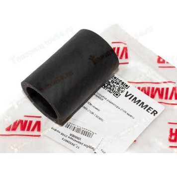 Патрубок радиатора ВАЗ 2108 муфта <b>VIMMER VMR-2108-1303092</b>