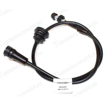 Трос спидометра ВАЗ 21083 новая панель <b>VIMMER VMR-21083-3819010</b>