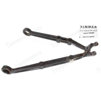 Рычаг подвески ВАЗ 2121 Нива нижний левый <b>VIMMER VMR-21210-2904021</b>