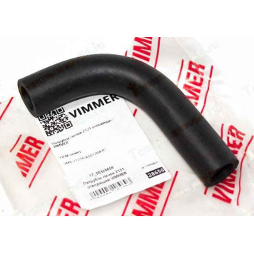 Патрубок отопителя ВАЗ 2121 Нива отводящий <b>VIMMER VMR-21210-8101204-00</b>