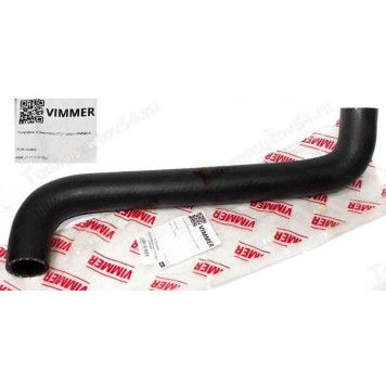 Патрубок радиатора ВАЗ 2121 Нива верхний <b>VIMMER VMR-2121-1303025</b>
