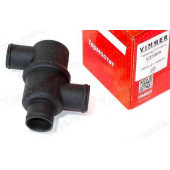 Термостат ВАЗ 2121 Нива 80° <b>VIMMER VMR-2121-1306010</b>