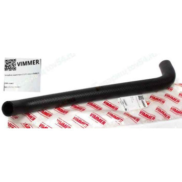 Патрубок радиатора ВАЗ 21213 верхний <b>VIMMER VMR-21213-1303025</b>