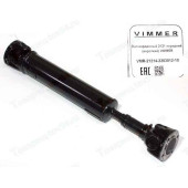 Вал карданный ВАЗ 2121 Нива переднии (короткий) <b>VIMMER VMR-21214-2203012-10</b>