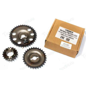 Шестерня ГРМ ВАЗ 21214, 2123 Нива Шевроле под датчик фаз (комплект 3 шт) <b>VIMMER VMR-2123-1006020</b>