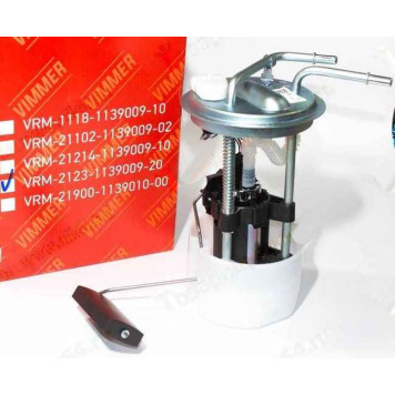 Бензонасос ВАЗ 2123 Шеви Нива в сборе (модуль) <b>VIMMER VMR-2123-1139009-20</b>