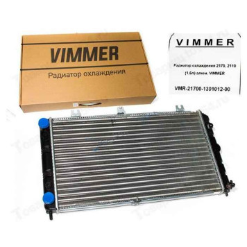 Радиатор охлаждения ВАЗ 2170 Приора, 2110 (1,6л) алюминиевый <b>VIMMER VMR-21700-1301012-00</b>