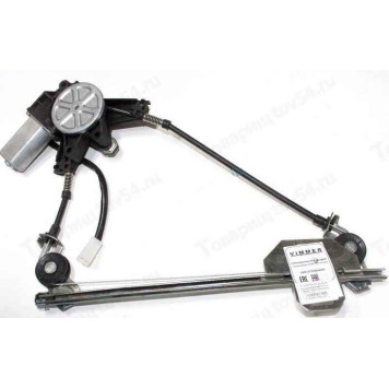 Стеклоподъемник ВАЗ 2110, 2170 задний с электроприводом левый (тросовый) <b>VIMMER VMR-2170-6204009</b>