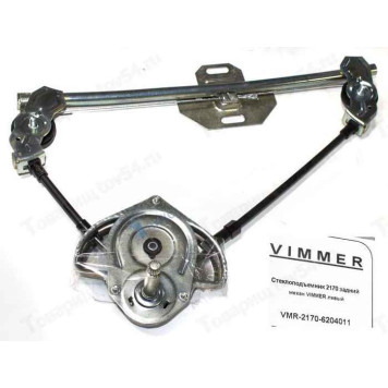 Стеклоподъемник ВАЗ 2170 Приора задний механический левый <b>VIMMER VMR-2170-6204011</b>