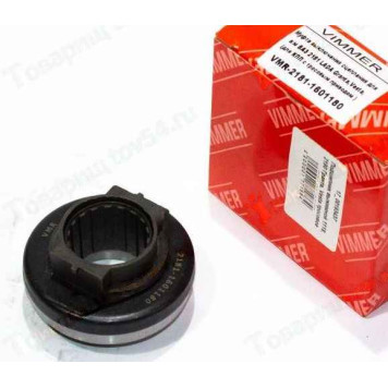 Подшипник выжимной ВАЗ 1118 Калина, 2190 Гранта, Vesta тросовое КПП 2181 <b>VIMMER VMR-2181-1601180</b>