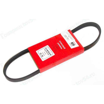 Ремень 4PK698 ВАЗ 2108 карб.<b>VIMMER VMR-4PK698</b>