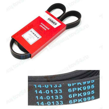 Ремень 6РК995 ВАЗ 2190 Гранта с кондиционером <b>VIMMER VMR-6PK995</b>