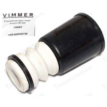 Отбойник+пыльник стойки передней с кольцом ВАЗ 2180 Vesta <b>VIMMER VMR-8450006728</b>
