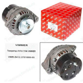 Генератор ВАЗ 21214 110А <b>VIMMER VMR-9412.3701000-03</b>