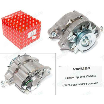 Генератор ВАЗ 2105 (14V/52A) <b>VIMMER VMR-Г222-3701000-02</b>