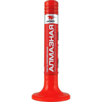 Паста для шлифования клапанов (притирочная) алмазная (40г), ВМПАвто 3301