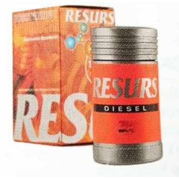 Присадка для дизельного двигателя реметаллизант RESURS DIESEL (50г) ВМПАВТО 4401